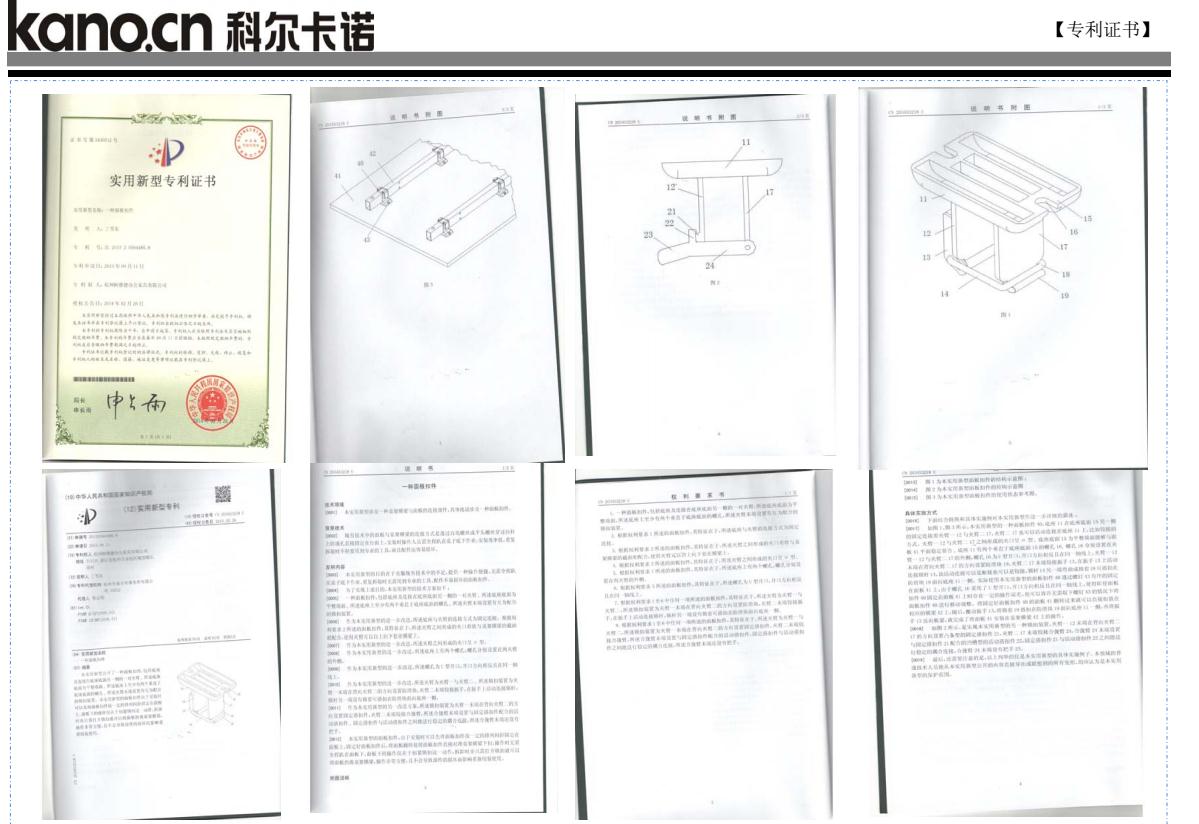 2022年實驗室設(shè)計規(guī)范